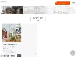 Sites similar to sekisuiinterior.co.jp