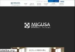 Sites similar to sekisuimigusa.jp