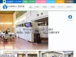 Sites similar to sekisyukai.or.jp