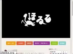 Sites similar to sekitankasekikan.or.jp