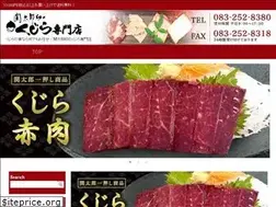 Sites similar to sekitaro.com