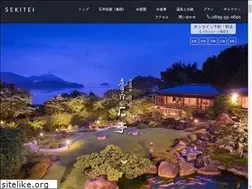 Sites similar to sekitei.to