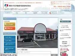 Sites similar to sekiwa-shimane.jp