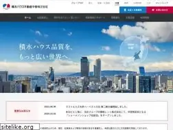 Sites similar to sekiwachubu.co.jp
