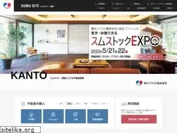 Sites similar to sekiwafudousan.com