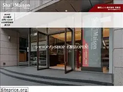 Sites similar to sekiwarent.com