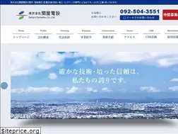 Sites similar to sekiya-densetu.co.jp