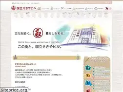 Sites similar to sekiya.co.jp