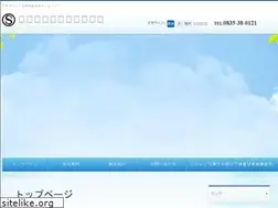 Sites similar to sekiyahume.com