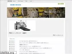 Sites similar to sekiyakiko.com