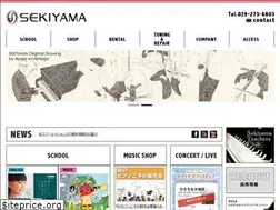 Sites similar to sekiyamainc.co.jp