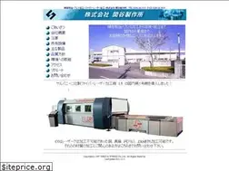 Sites similar to sekiyass.com