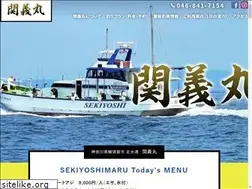Sites similar to sekiyoshimaru.com