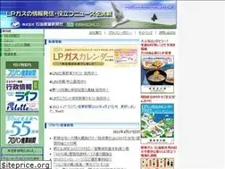 Sites similar to sekiyusangyo.co.jp