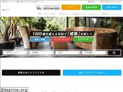 Sites similar to sekizaikan.jp