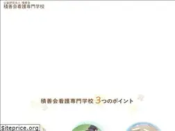 Sites similar to sekizen-kango.com