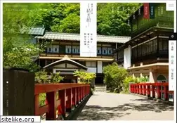 Sites similar to sekizenkan.co.jp
