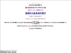 Sites similar to sekizo.com