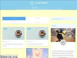 Sites similar to sekkakudakara.com