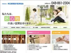 Sites similar to sekkan.jp
