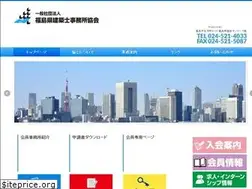 Sites similar to sekkei-f.jp