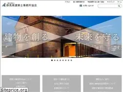 Sites similar to sekkei-gunma.jp