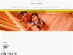 Sites similar to sekkei-t.com