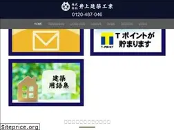 Sites similar to sekkei.jp