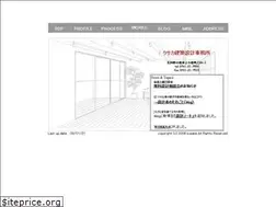 Sites similar to sekkeikusaka.com