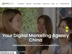 Sites similar to sekkeistudio.com