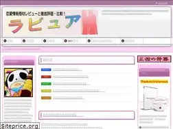 Sites similar to sekken-a.com