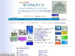 Sites similar to sekken-life.com