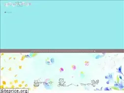 Sites similar to sekkenbiyori.com
