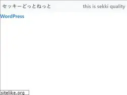Sites similar to sekki.net