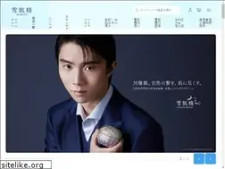 Sites similar to sekkisei.jp