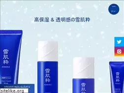 Sites similar to sekkisui.com