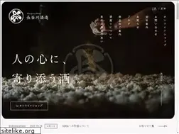 Sites similar to sekkobai.jp