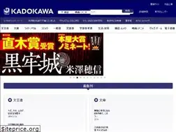 Sites similar to sekkoboys.com