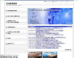 Sites similar to sekkoren.jp