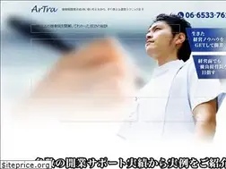 Sites similar to sekkotsuin-kaigyo.com