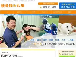 Sites similar to sekkotsuintaiyo.com