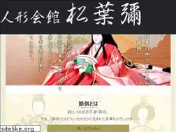 Sites similar to sekku-world.com