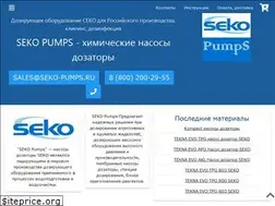 Sites similar to seko-pumps.ru
