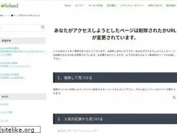 Sites similar to seko-rei.com