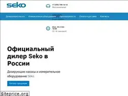 Sites similar to seko-russia.ru
