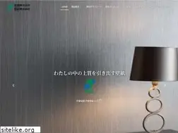Sites similar to seko.co.jp