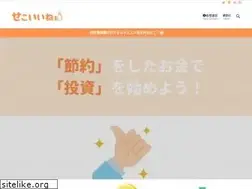Sites similar to sekoiine.com