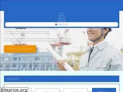 Sites similar to sekokan-labo.com