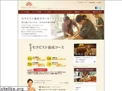 Sites similar to sekolahbali.com