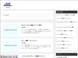 Sites similar to sekonic-hd.jp